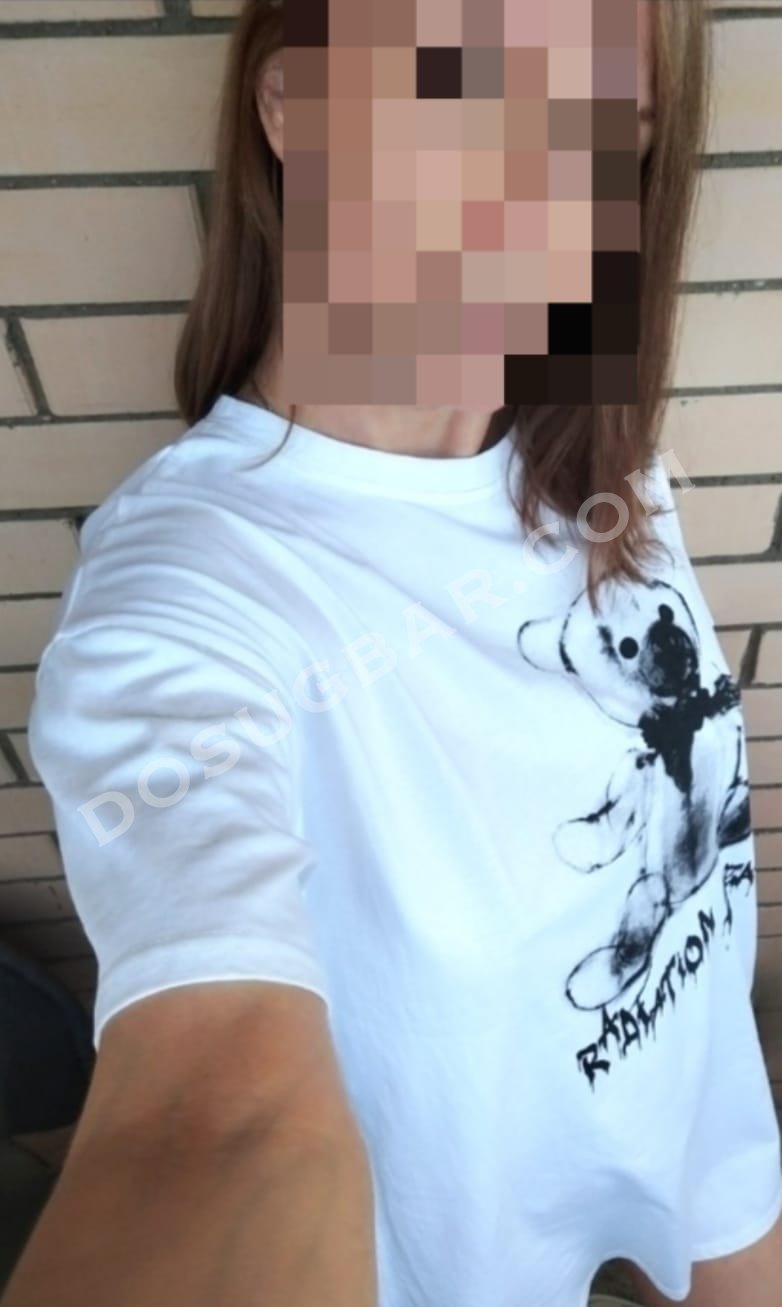 Алина лисичка, 45