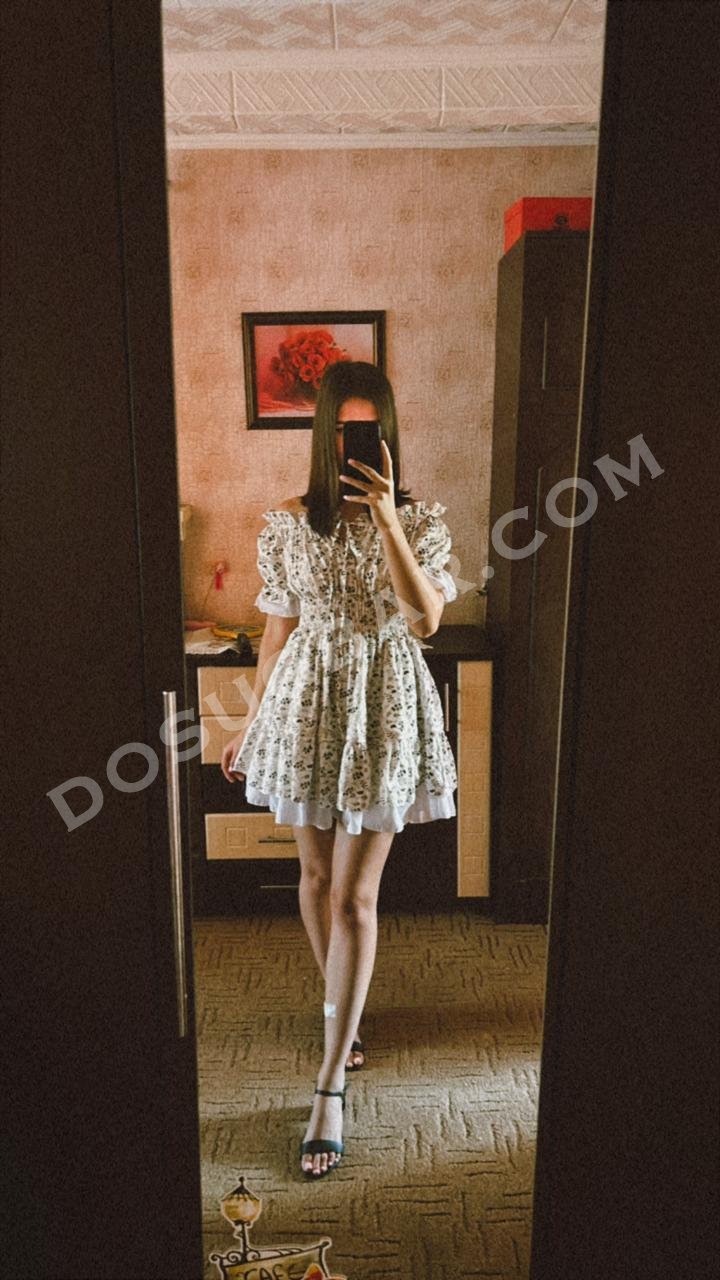 Екатерина, 24